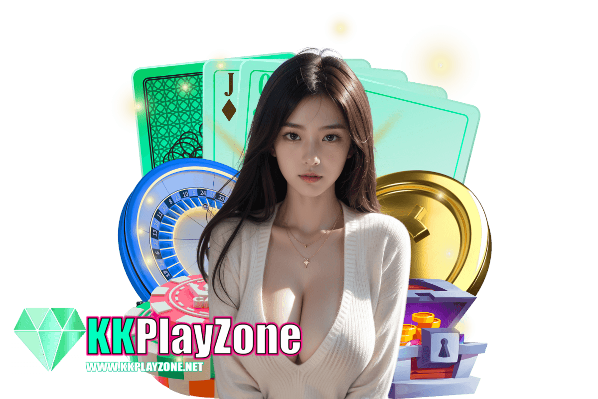 kkplayzone แจกเครดิตฟรี